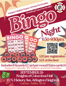 project-fire-buddies-fundraising-event-arlington-heights-il