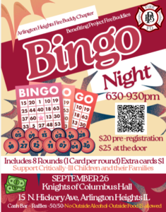 project-fire-buddies-fundraising-event-arlington-heights-il